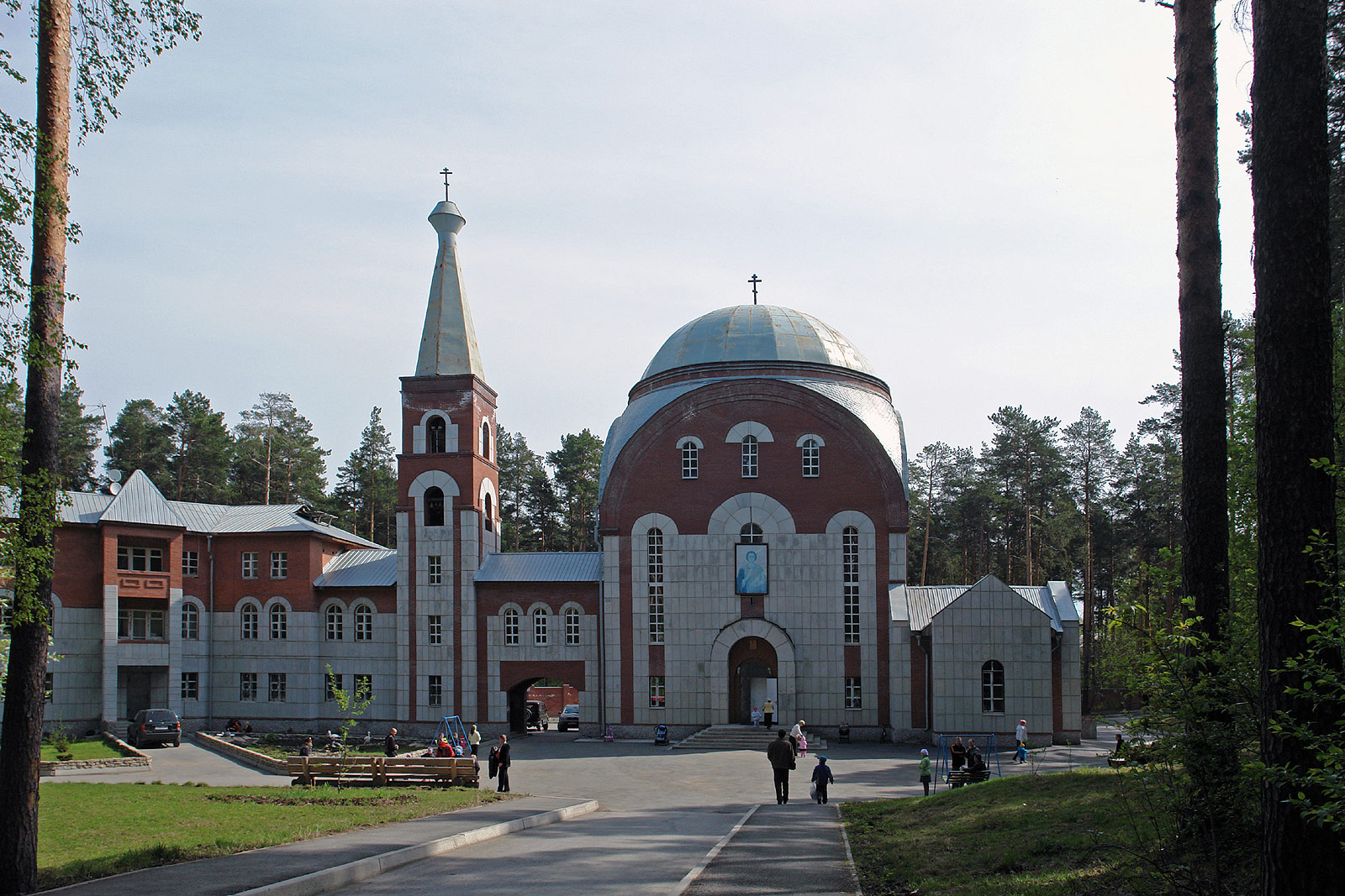 Ekaterinburg (Екатеринбург)